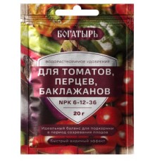 Удобрение Богатырь Водорастворимое для томатов, перцев, баклажанов 20гр