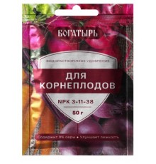 Удобрение Богатырь Водорастворимое для корнеплодов 50гр