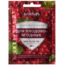 Удобрение Богатырь Водорастворимое для плодово-ягодных 50гр