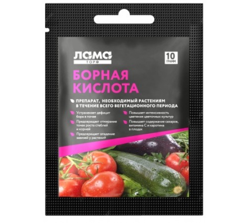 Борная кислота 10г Лама Торф