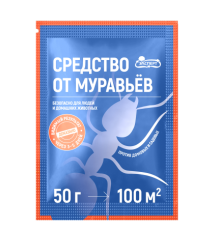 Средство от муравьев 50 г Эксперт