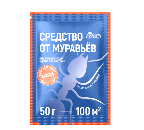 Средство от муравьев 50 г Эксперт