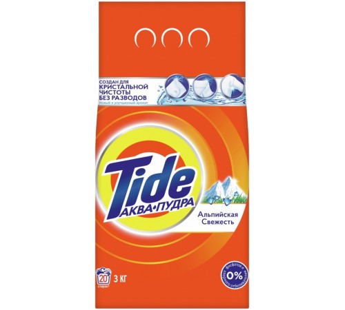 Стиральный порошок TIDE Тайд Автомат Альпийская свежесть 3кг  *2*6