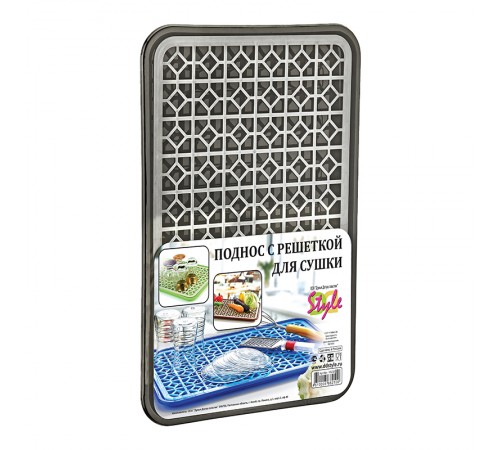 Поднос с решеткой д/сушки чер. сер (24)шт.  арт.10230