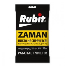 Средство от колорад. жука, тли и других вредителей ЗАМАН 10мл (50) (ПАКЕТ) Рубит арт. 133980