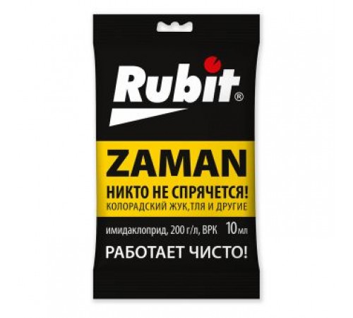 Средство от колорад. жука, тли и других вредителей ЗАМАН 10мл (50) (ПАКЕТ) Рубит арт. 133980