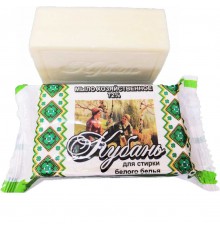 Мыло хозяйственное Меридиан "Кубань" 72% 200гр.(в обертке) ДЛЯ СТИРКИ БЕЛОГО БЕЛЬЯ (45шт/уп)