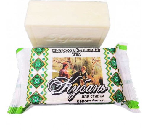 Мыло хозяйственное Меридиан "Кубань" 72% 200гр.(в обертке) ДЛЯ СТИРКИ БЕЛОГО БЕЛЬЯ (45шт/уп)