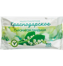 Мыло туалетное "Краснодарское"С АРОМАТОМ ЛАНДЫША 200 гр (40 шт/кор)