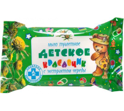 Мыло туалетное Меридиан "ДЕТСКОЕ" «Красавчик» С ЭКСТРАКТОМ ЧЕРЕДЫ 150 гр (49шт/кор)