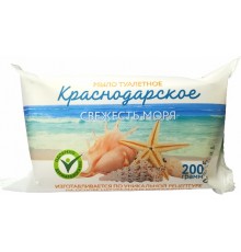 Мыло туалетное «Краснодарское» СВЕЖЕСТЬ МОРЯ 200гр (40 шт/кор)