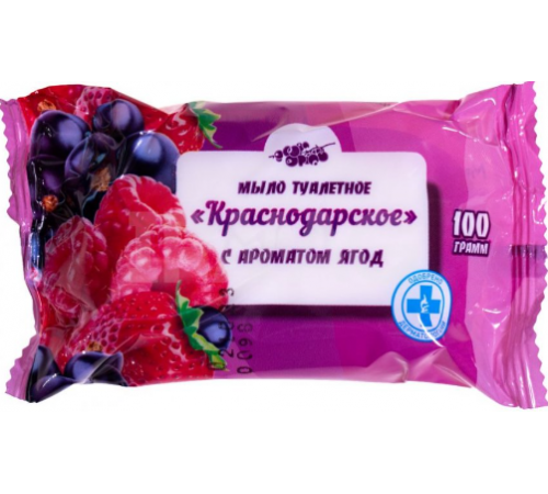 Мыло туалетное «Краснодарское» С АРОМАТОМ ЯГОД 100 гр (66 шт/кор)