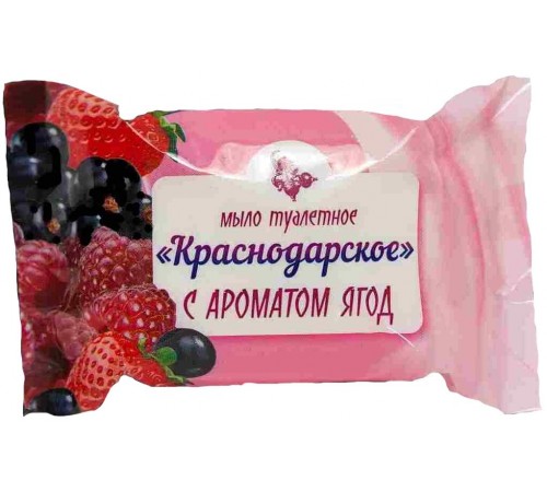 Мыло туалетное «Краснодарское» С АРОМАТОМ ЯГОД 200 гр (40 шт/кор)