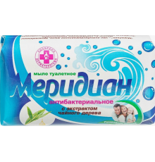 Мыло туалетное "Меридиан" традиционное 100гр в индив. уп.  из ЛАМИНИРОВАННОЙ БУМАГИ (58шт/кор.)