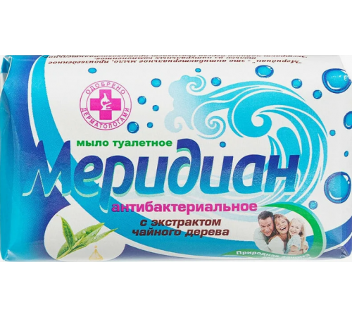 Мыло туалетное "Меридиан" традиционное 100гр в индив. уп.  из ЛАМИНИРОВАННОЙ БУМАГИ (58шт/кор.)