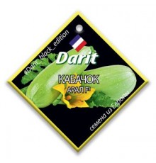 Кабачок Арал F1, семена Дарит Black Edition 6шт арт. 113100 (10/уп)