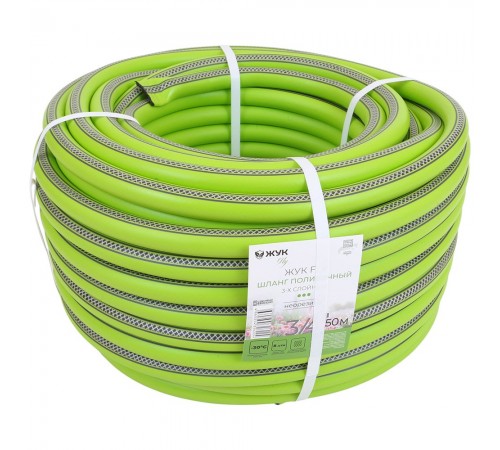 Шланг поливочный Жук FLY 3/4" 3-х слойный зеленый (бухта 50 метров)