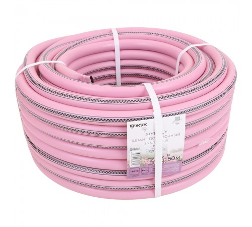 Шланг поливочный Жук FLY 3/4" 3-х слойный розовый (бухта 50 метров)