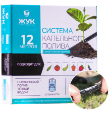 Капельный полив Жук с эмиттерной лентой на 12м №16