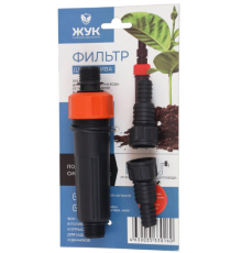 Фильтр Жук для полива