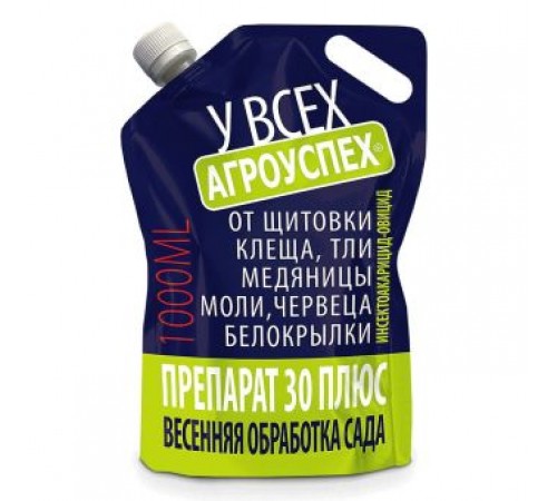 Средство от вредителей ПРЕПАРАТ 30 ПЛЮС 1л дой-пак (12) Агроуспех  арт.123268