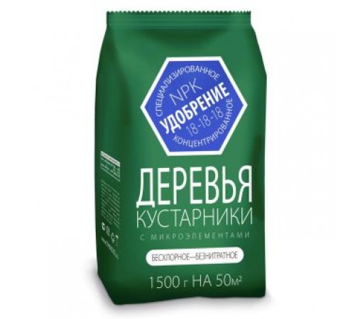 Удобрение для Деревьев и Кустарников с микроэлементами 1,5кг(10) минеральное Агроуспех арт.51775