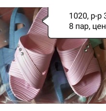 Шлепанцы женская Пена ЭВА ассорти арт 1020 (8 шт/уп.24шт/ящ,р.36-40)