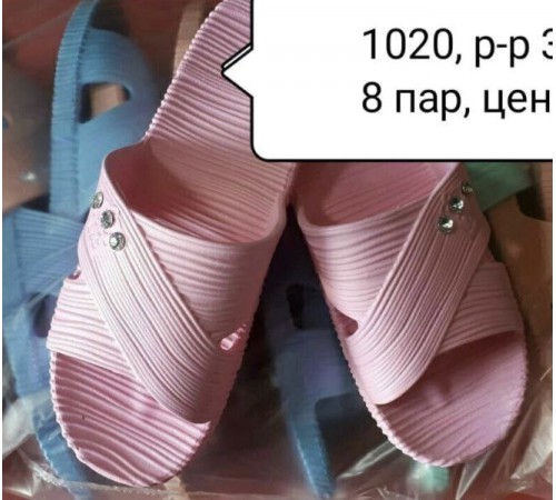 Шлепанцы женская Пена ЭВА ассорти арт 1020 (8 шт/уп.24шт/ящ,р.36-40)
