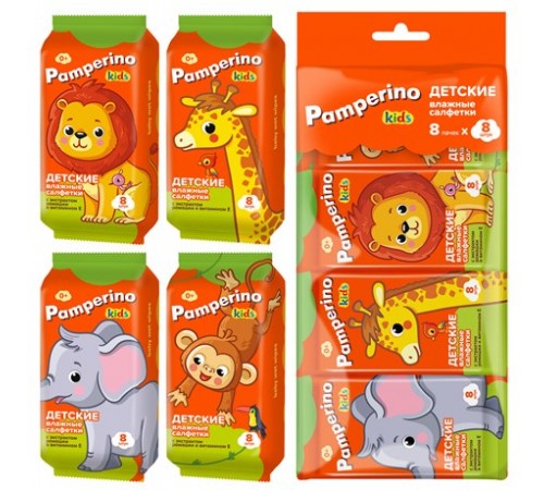 Влажные салфетки Pamperino №8*8 Kids детские с ромашкой и витамином Е mix арт.72782  *12