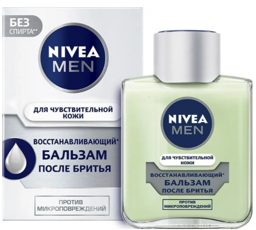 НИВЕЯ Бальзам п/бритья Восстанавливающий д/чувст.кожи 100 мл. (6/сп/24/кор) 88563