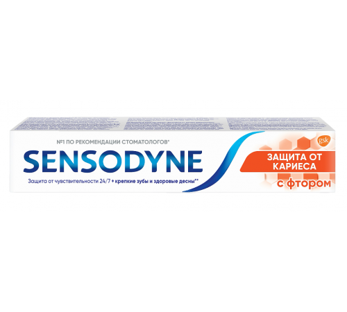 SENSODYNE Зубная паста Свежая мята с Фтором 75мл  6*12