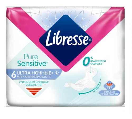 Прокладки Либресс УЛЬТРА PURE SENSITIVE Ночные 6шт  *14  /3360