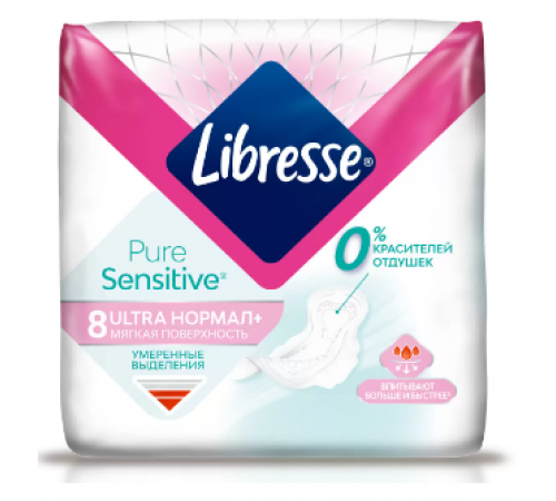 Прокладки Либресс УЛЬТРА PURE SENSITIVE Нормал 8шт *14 /4004