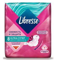 Прокладки Либресс УЛЬТРА Супер 8шт (Мягкая поверхность) *12 /3024