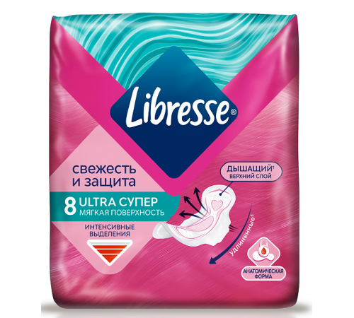 Прокладки Либресс УЛЬТРА Супер 8шт (Мягкая поверхность) *12 /3024