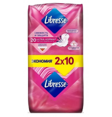 Прокладки Либресс УЛЬТРА ДУО Нормал 20шт (10х2)  (Мягкая поверхность) *6 /1584