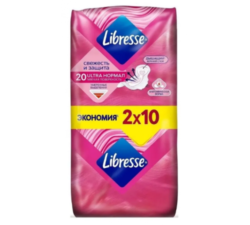 Прокладки Либресс УЛЬТРА ДУО Нормал 20шт (10х2)  (Мягкая поверхность) *6 /1584