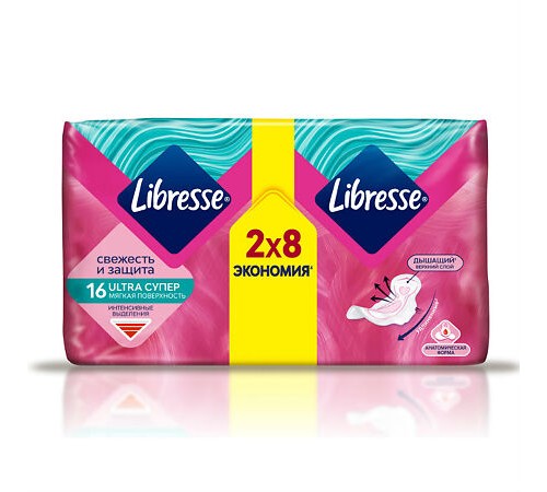 Прокладки Либресс УЛЬТРА ДУО Супер 16шт(8х2) (Мягкая поверхность)  *6 /1800