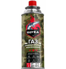 Щука Газ универсальный всесезонный  220г (28 шт/уп ,1680 шт-в паллете)