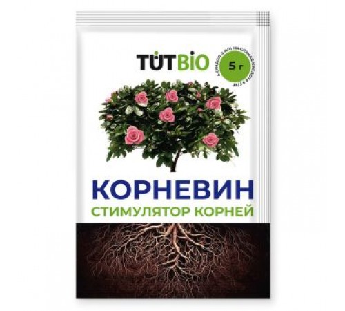 Стимулятор корнеобразования КОРНЕВИН 5г (50) ТУТ БИО арт.86923