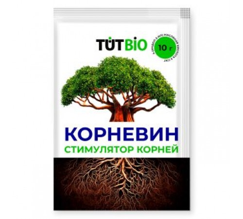 Стимулятор корнеобразования КОРНЕВИН 10г (50) ТУТ БИО арт.46486