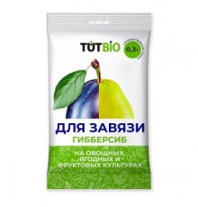 Стимулятор ДЛЯ ЗАВЯЗИ Гибберсиб УНИВЕРСАЛЬНЫЙ 3* 0,1г концентрат (50) ТУТ БИО арт.139841