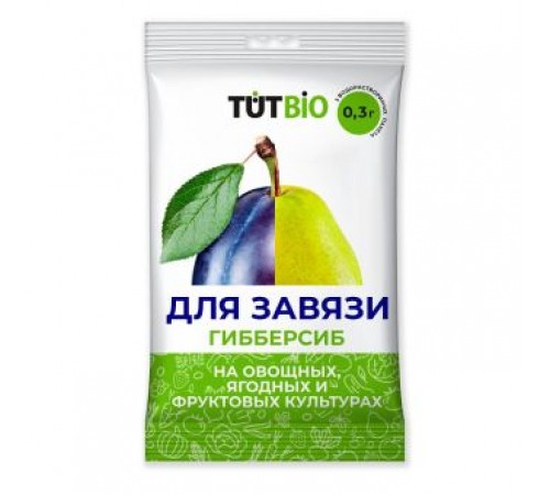 Стимулятор ДЛЯ ЗАВЯЗИ Гибберсиб УНИВЕРСАЛЬНЫЙ 3* 0,1г концентрат (50) ТУТ БИО арт.139841