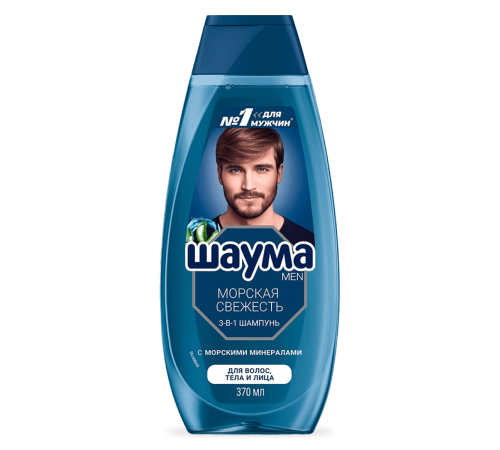 Шаума Шампунь 370мл.Для мужчин Морская Свежесть 3в-1 5/10