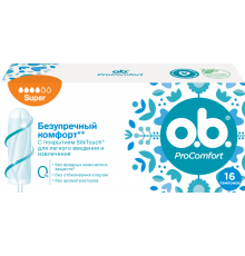 Тампоны О.b ProComfort Нормал 16 шт. 12*96