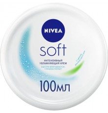 Нивея SOFT Крем для лица и тела Интенсивный увлажняющий 100мл (банка) *3*24 арт.89059