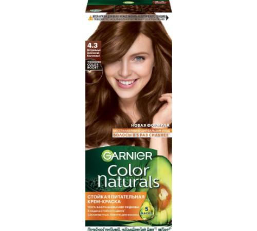 Garnier Color Naturals Краска д/волос 4.3 Золотистый каштан  *3*12