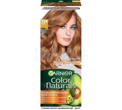 Garnier Color Naturals Краска д/волос 7.34  Натуральный медный  *3*12