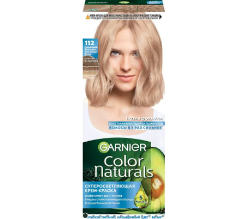 Garnier Color Naturals Краска д/волос 112 Суперосветляющий Жемчужно-Платиновый блонд *3*12