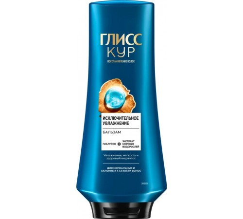 Бальзам Глисс кур 360мл Исключительное увлажнение *6